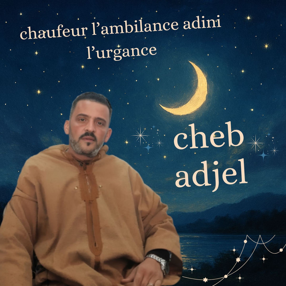 Album cover of chaufeur l'ambilance adini l'urgance