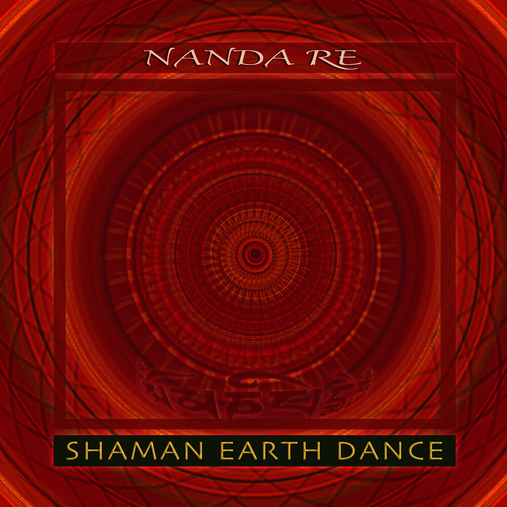 Picture of Shaman Earth Dance