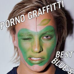 Cover of Porno Graffitti Best Blue's