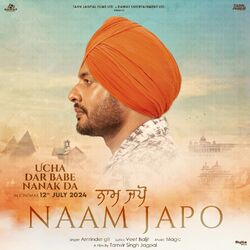 Cover of Naam Japo (From "Ucha Dar Babe Nanak Da")