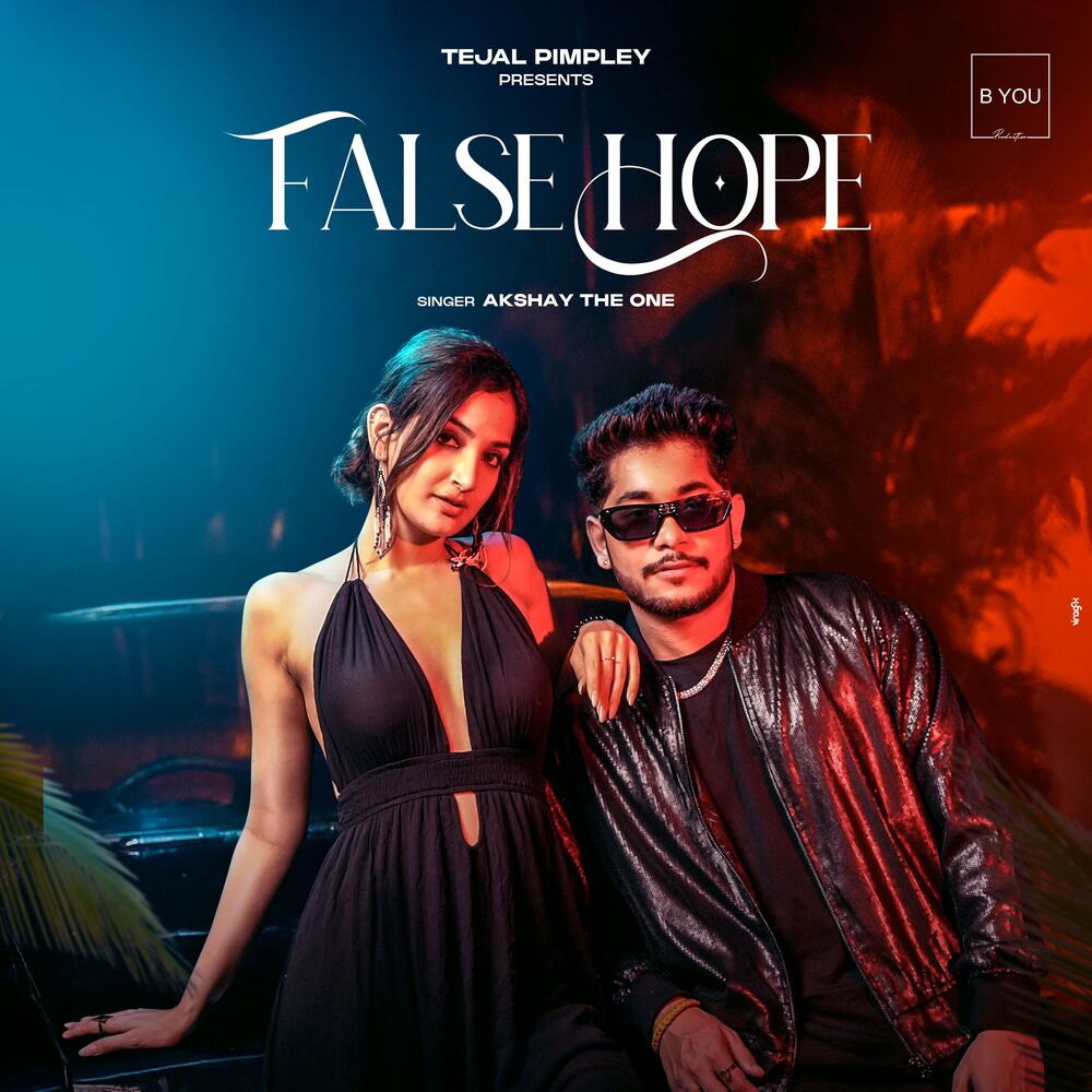 Picture of False Hope
