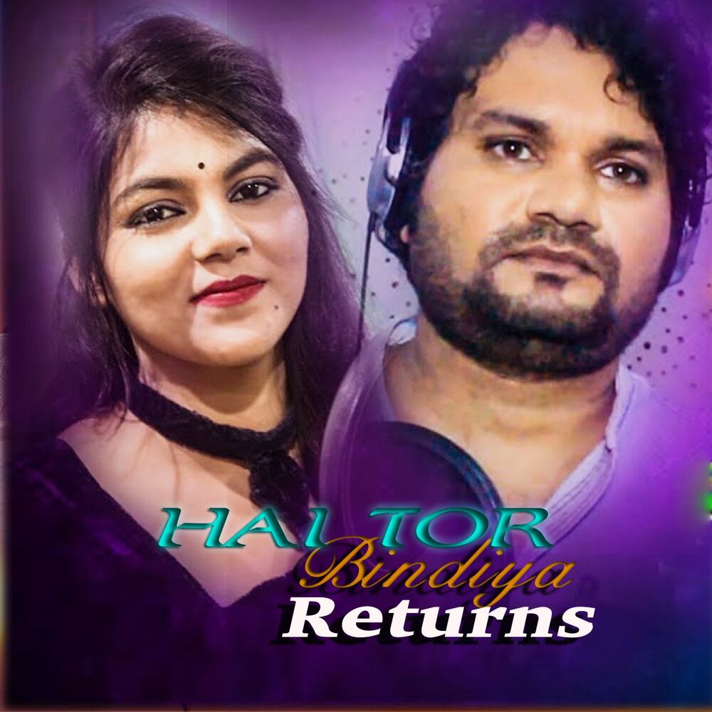 Picture of Hai Tor Bindiya Returns