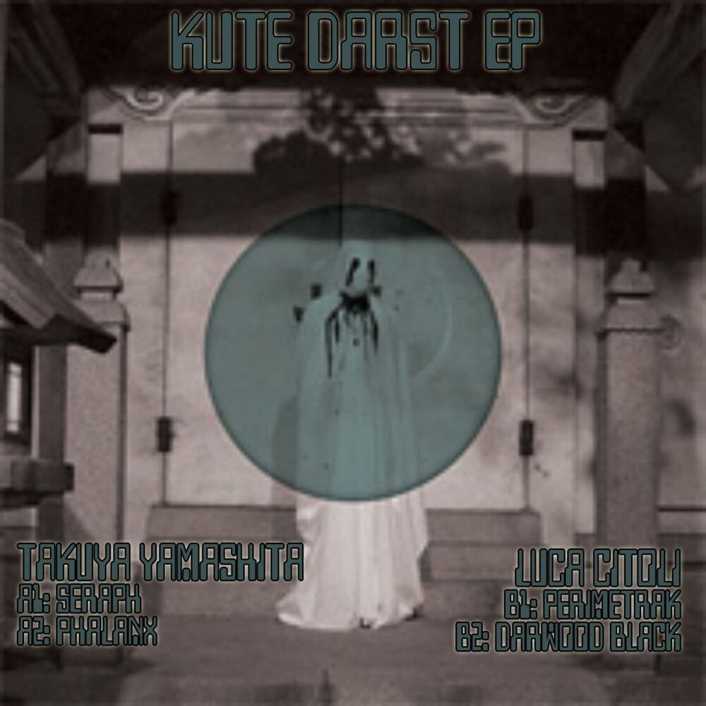 Picture of Kute Darst - EP