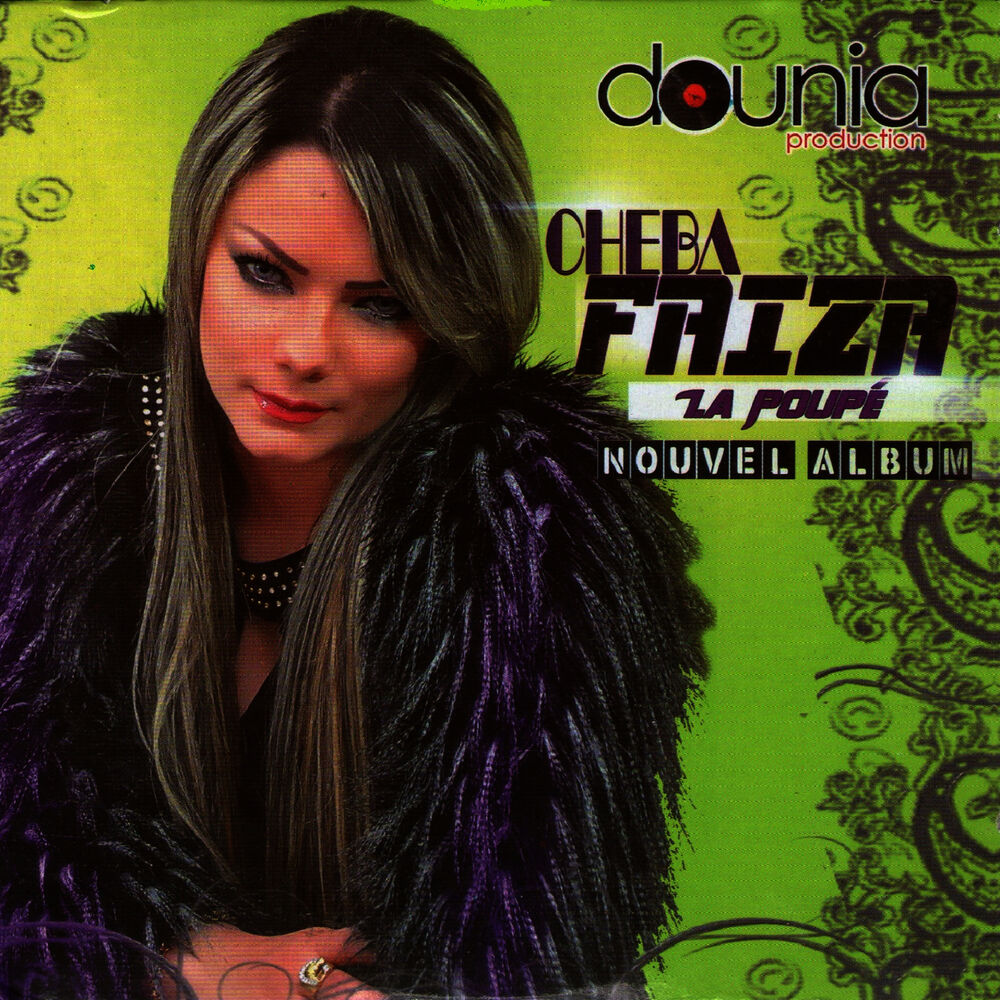 Picture of La poupé