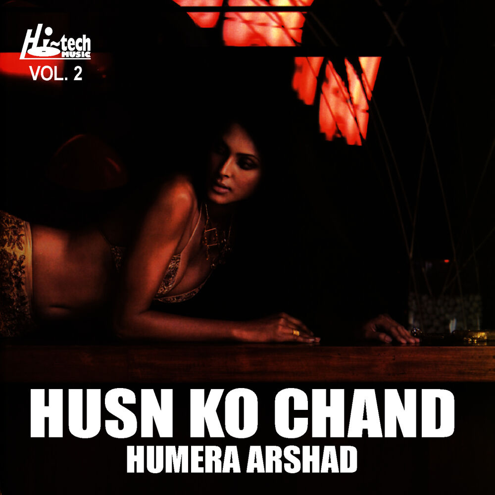 Picture of Husn Ko Chand - Humera Arshad Vol.2
