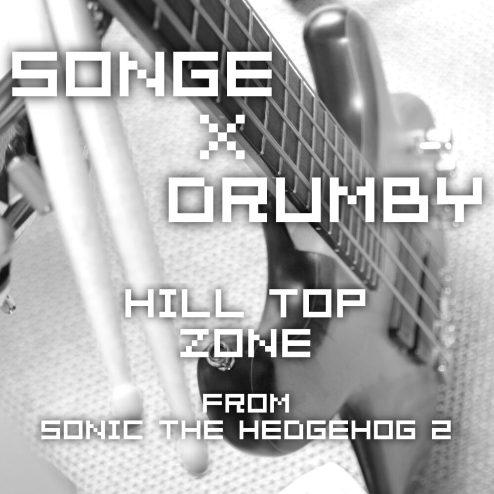 Picture of Hill Top Zone (from Sonic the Hedgehog 2)