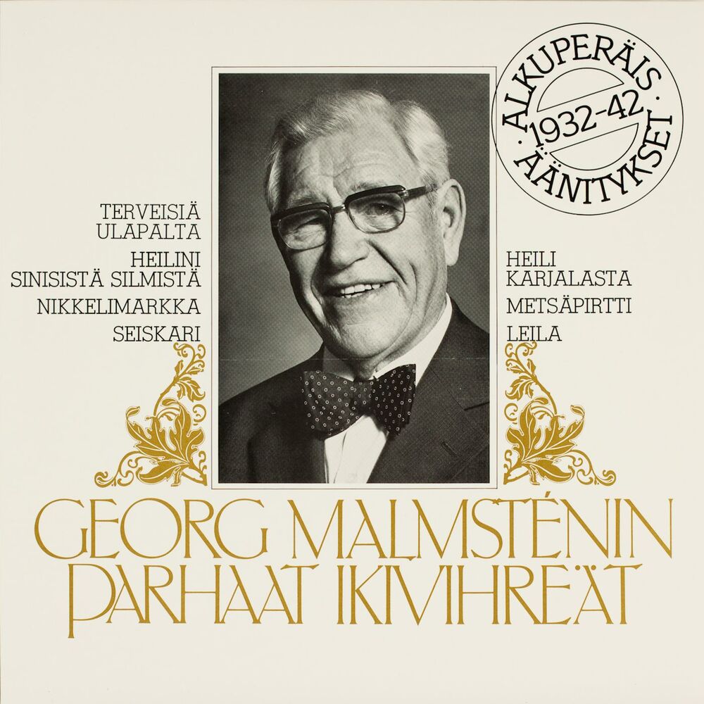 Picture of Parhaat ikivihreät 1932-1942