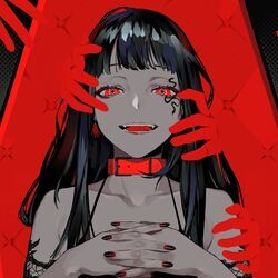 Cover of EYE