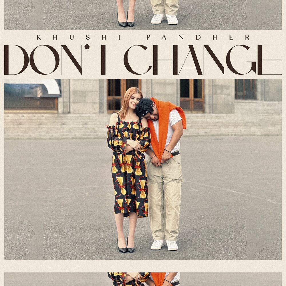 Picture of Don't Change