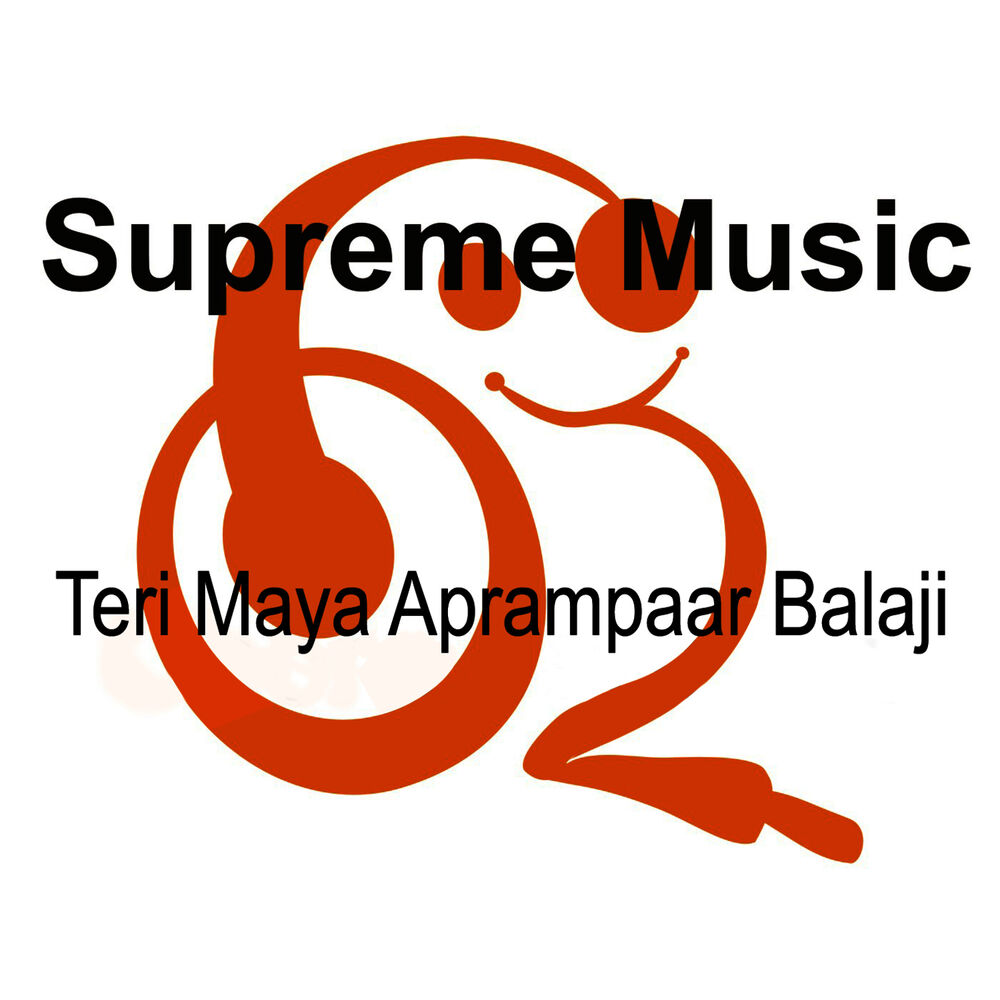 Picture of Teri Maya Aprampaar Balaji