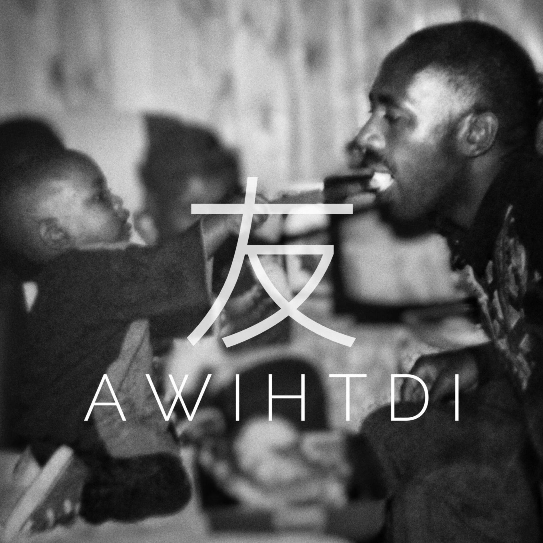 Album cover of A WORLD I HOPE TO DIE IN
