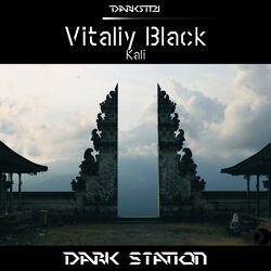 Cover of Kali