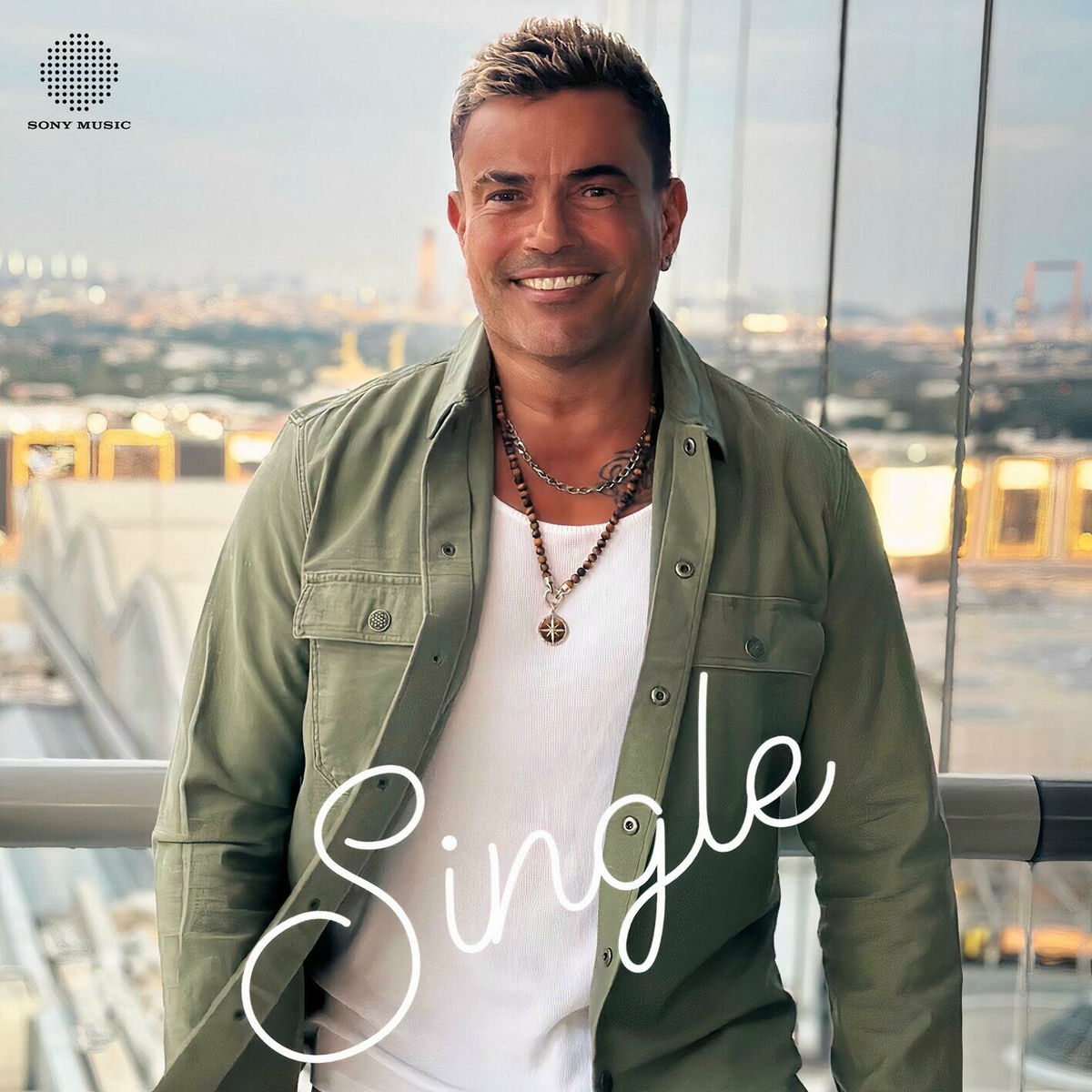 Album cover of Single