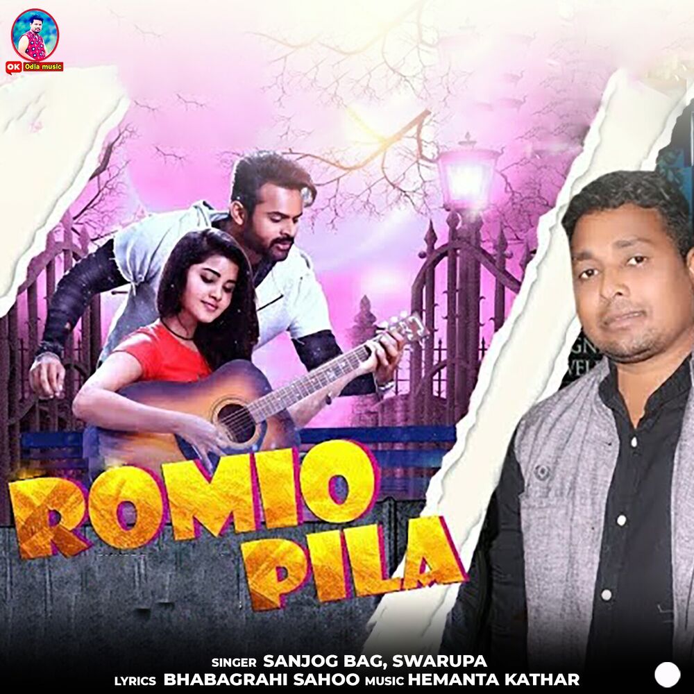 Picture of Romeo Pila