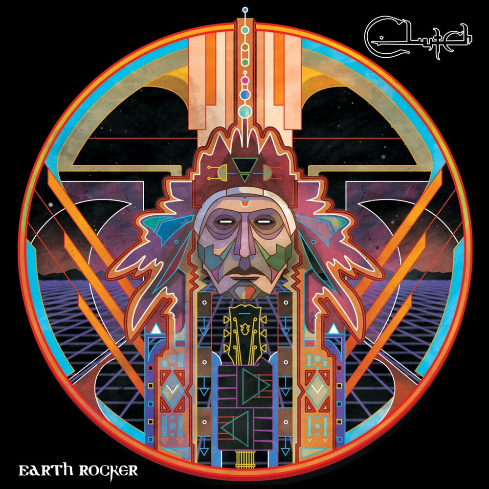 Picture of Earth Rocker