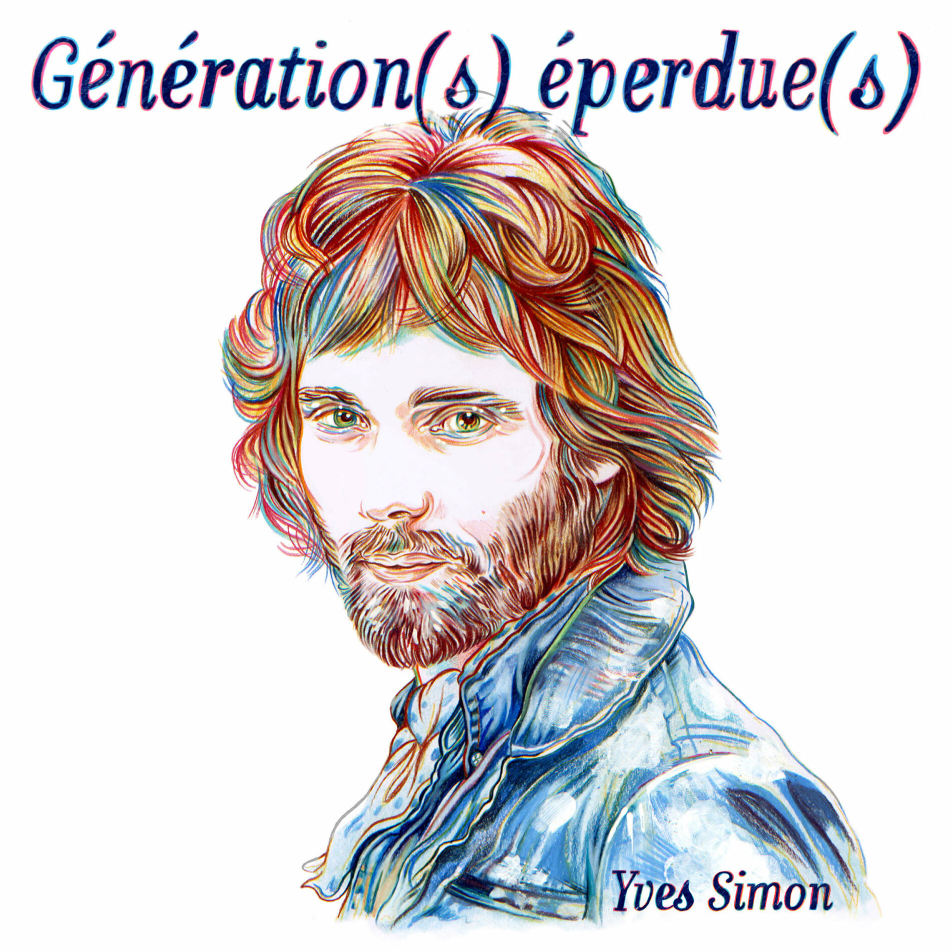 Album cover of Amazoniaque