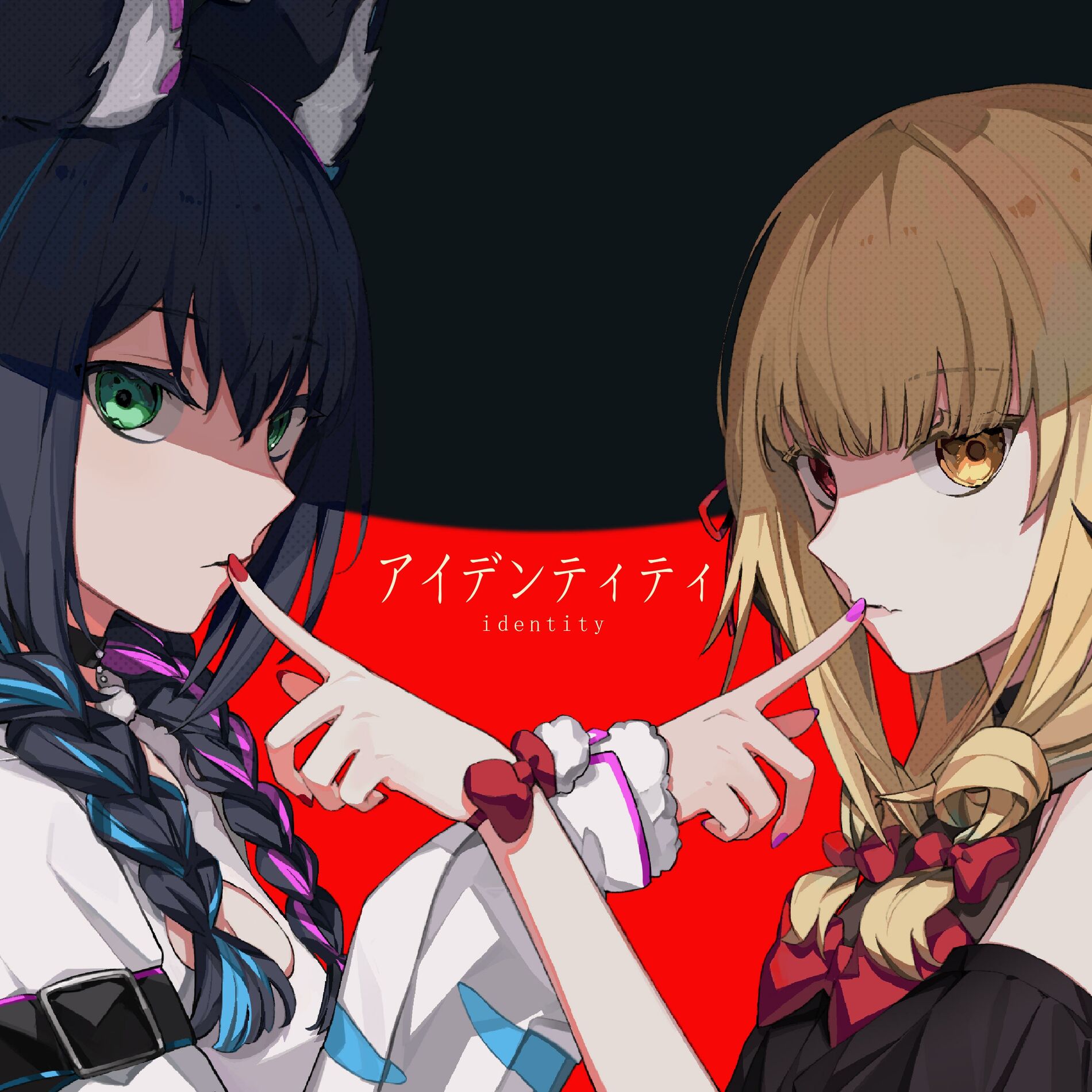 Album cover of Identity (feat. Jinja)