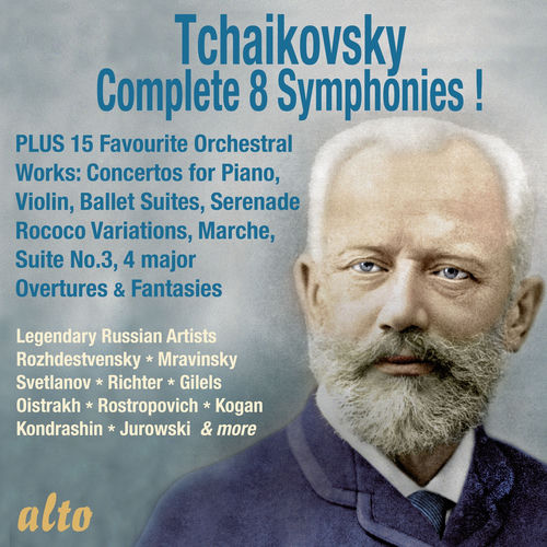 Various Artists - Tchaikovsky: Complete 8 Symphonies & Other Works