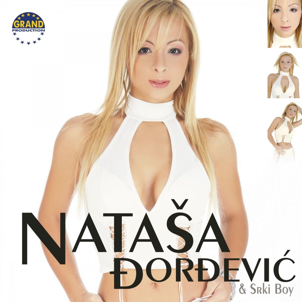 Picture of Natasa Đorđević