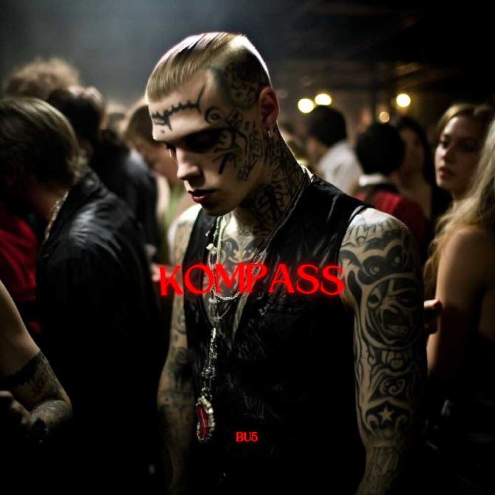 Picture of Kompass