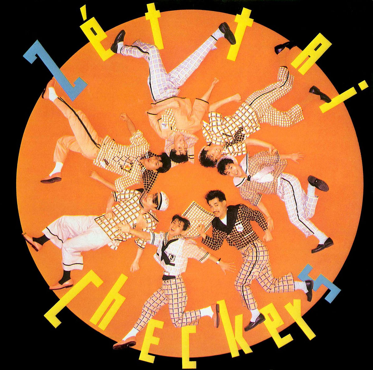 The Checkers: álbumes, canciones y conciertos | Deezer