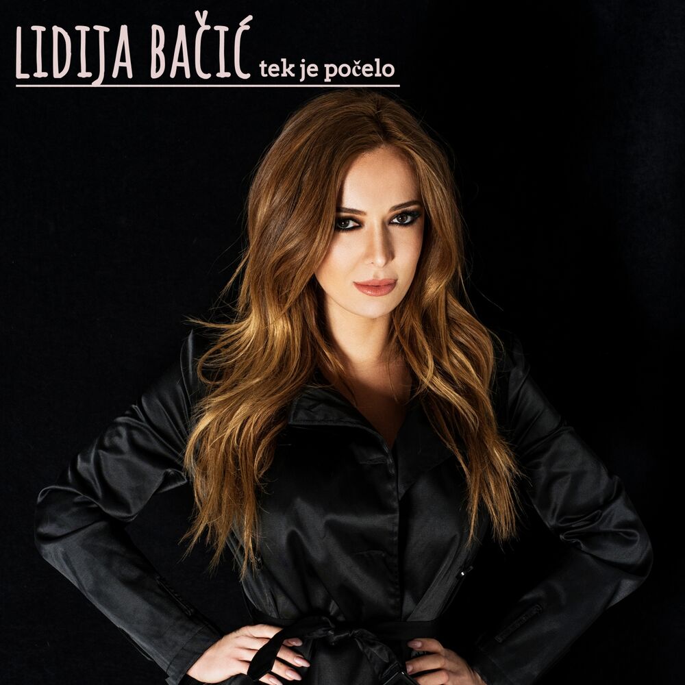 Picture of Tek Je Počelo