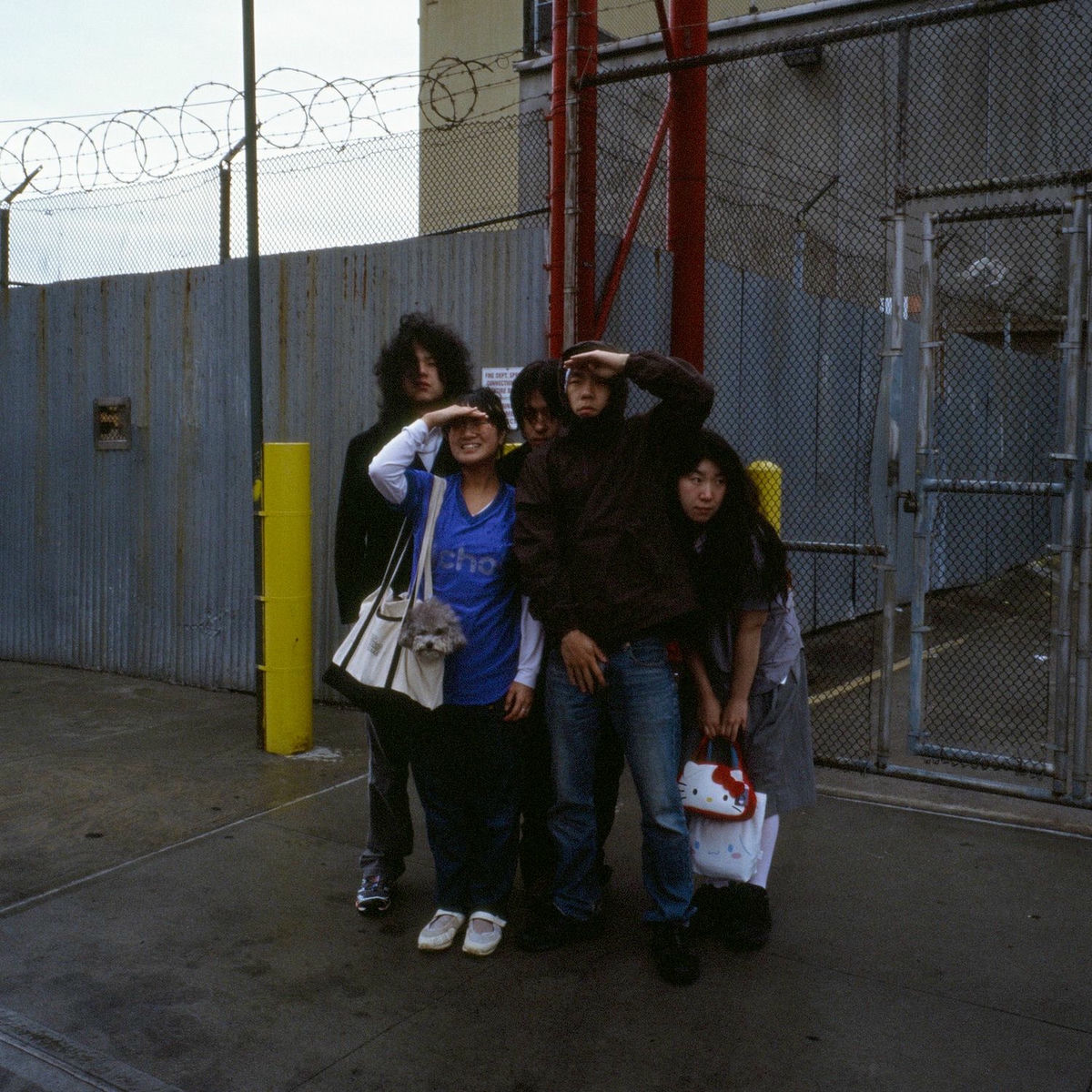 Album cover of wo ai ni