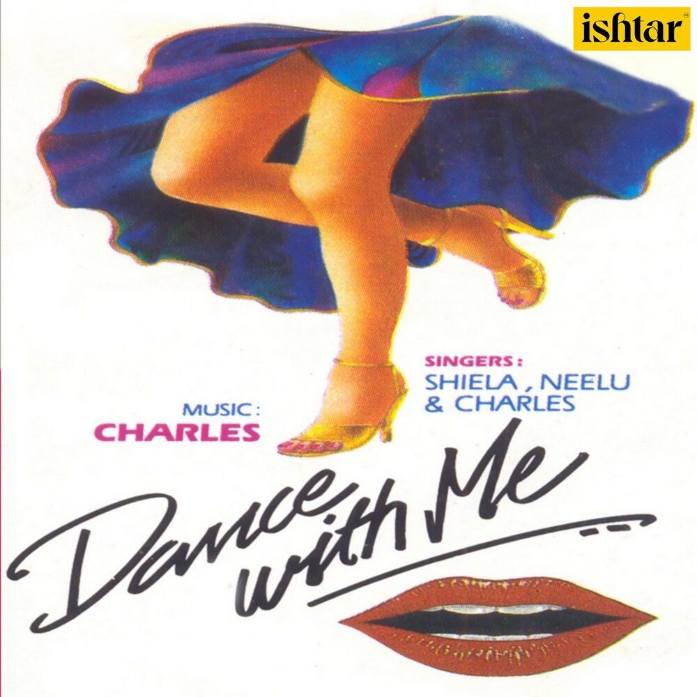 Picture of Dance with Me