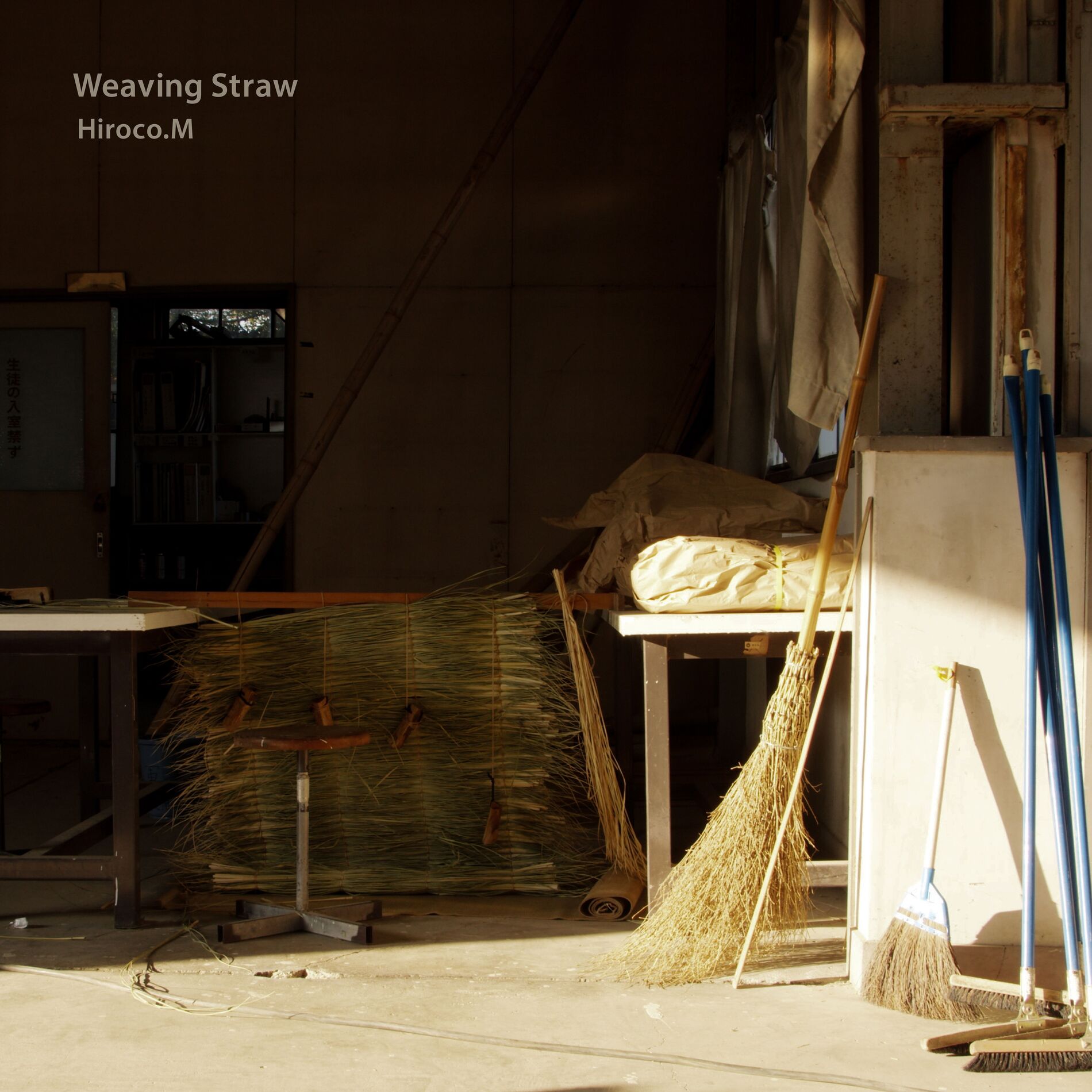 Album cover of Weaving Straw
