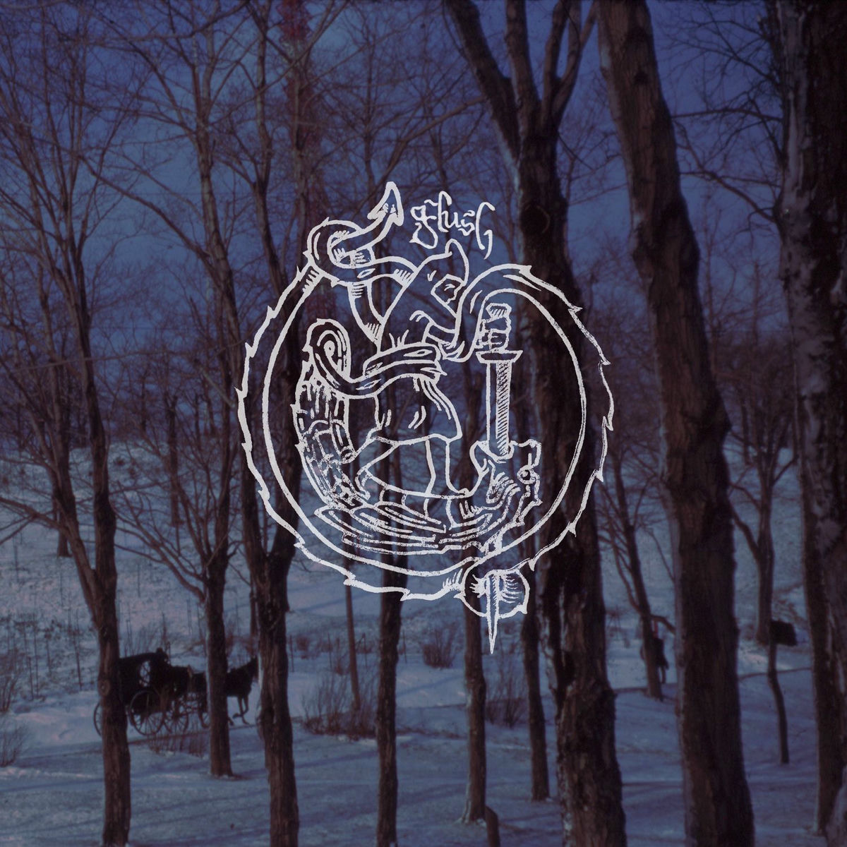 Album cover of to be seen