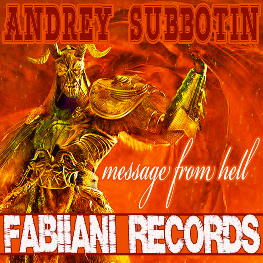 Picture of Message From Hell Ep