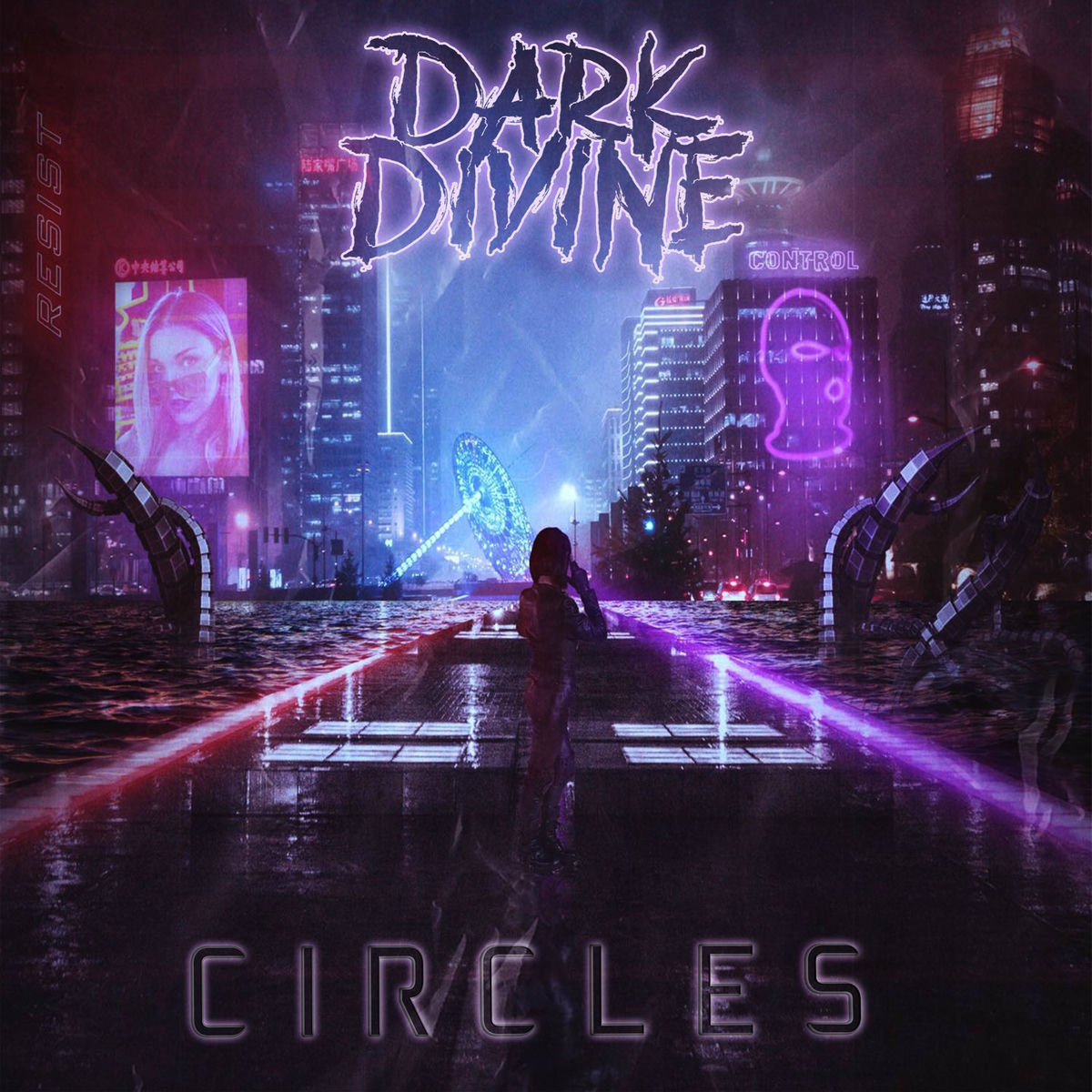Album cover of Circles