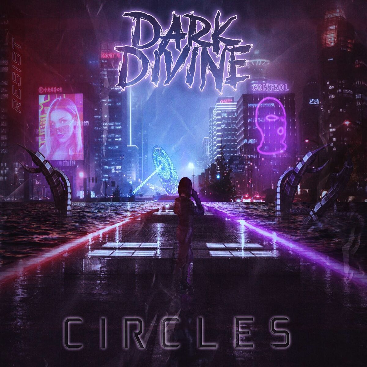 Album cover of Circles