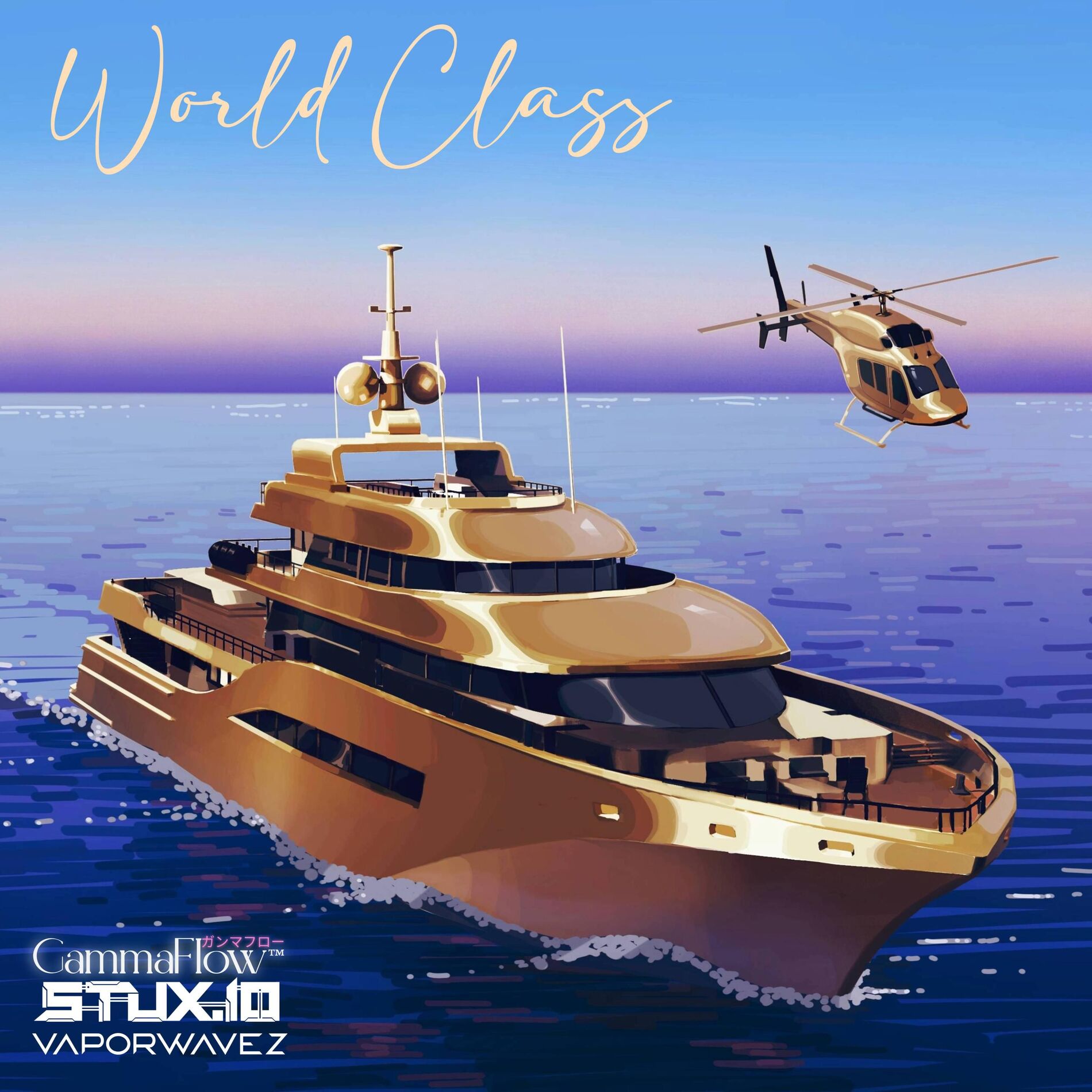 Album cover of World Class