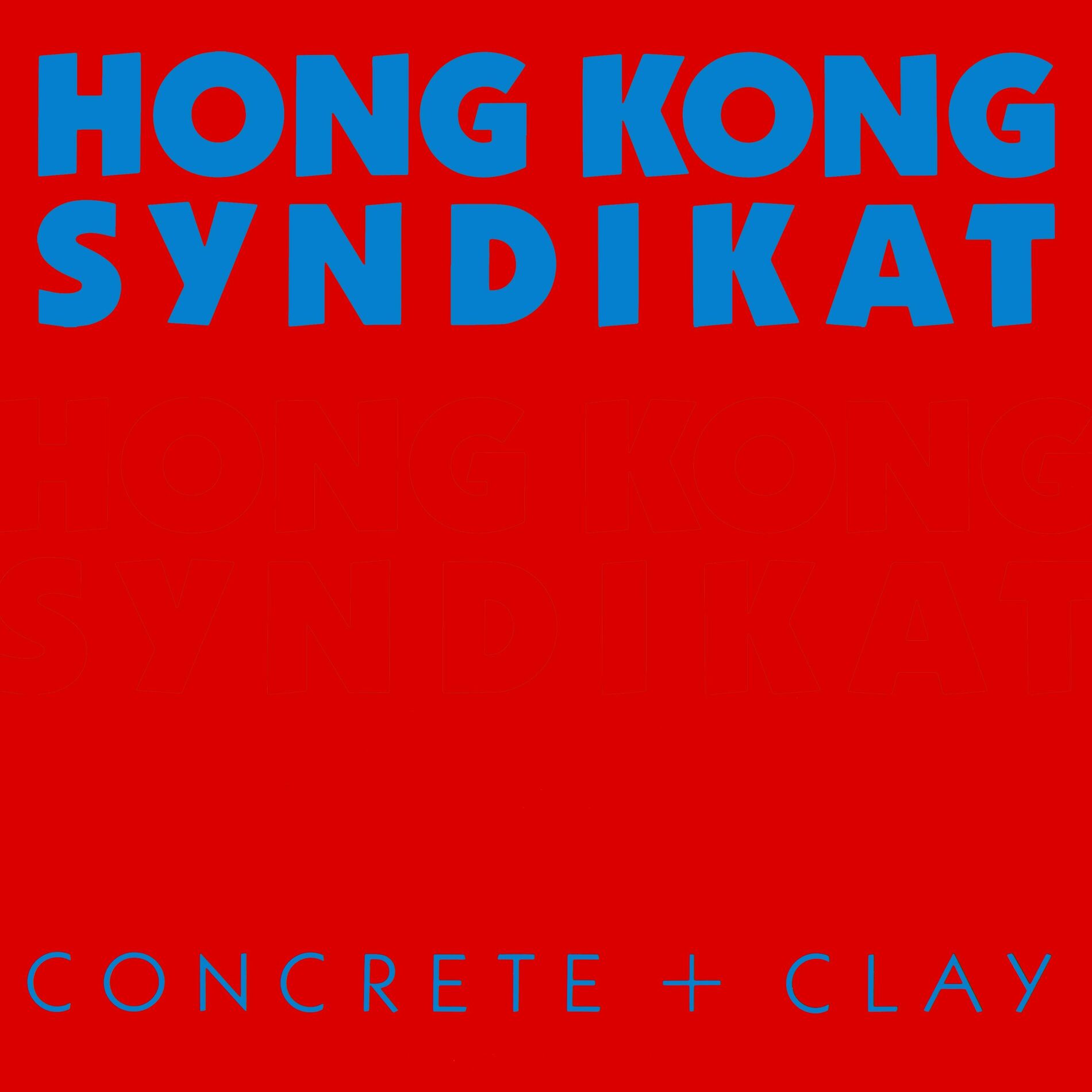 Album cover of Concrete & Clay - That's Jungle