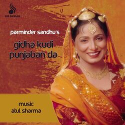 Cover of Gidha Kudi Punjaban Da