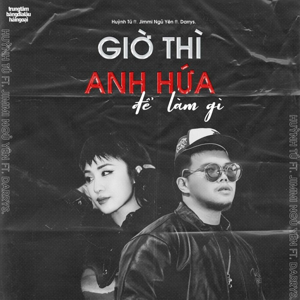 Picture of Giờ thì anh hứa để làm gì