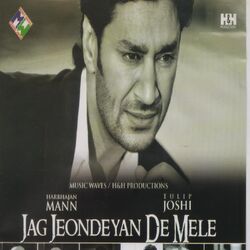 Cover of Jag Jeondeyan De Mele