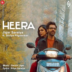 Cover of Heera