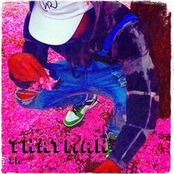 Cover of ThatMan