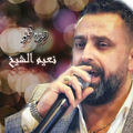 Hatha Alhlo