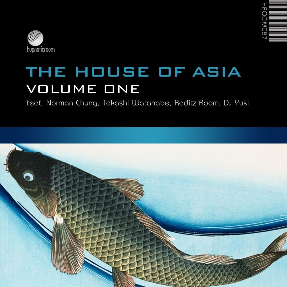 Picture of The House of Asia, Vol. 1