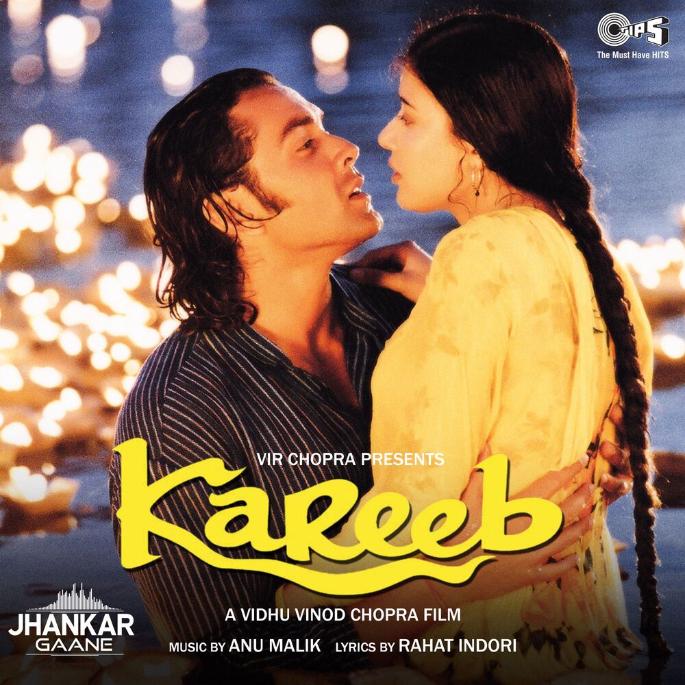 Picture of Chori Chori Jab Nazrein Mili (From "Kareeb") [Jhankar]