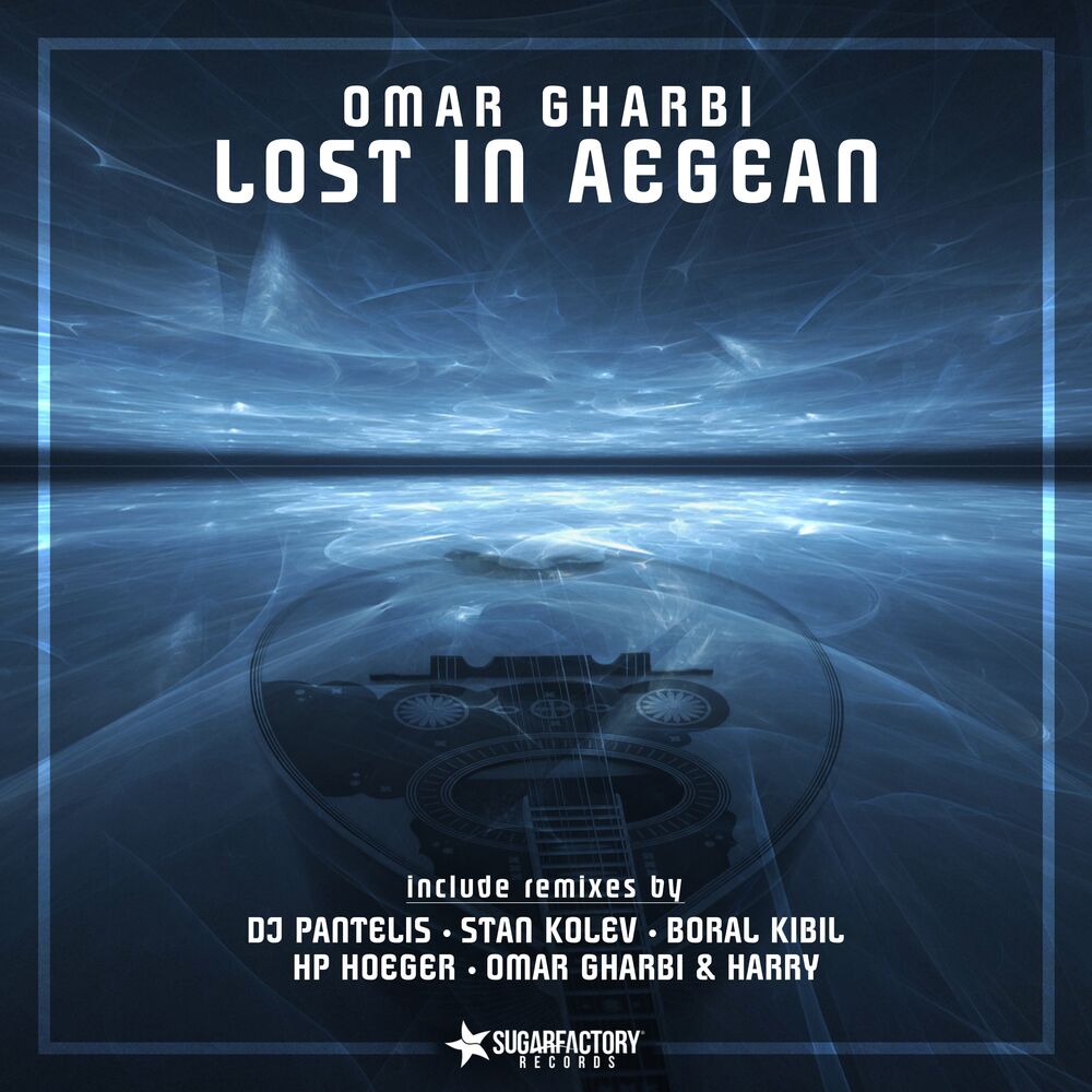 Picture of Lost in Aegean