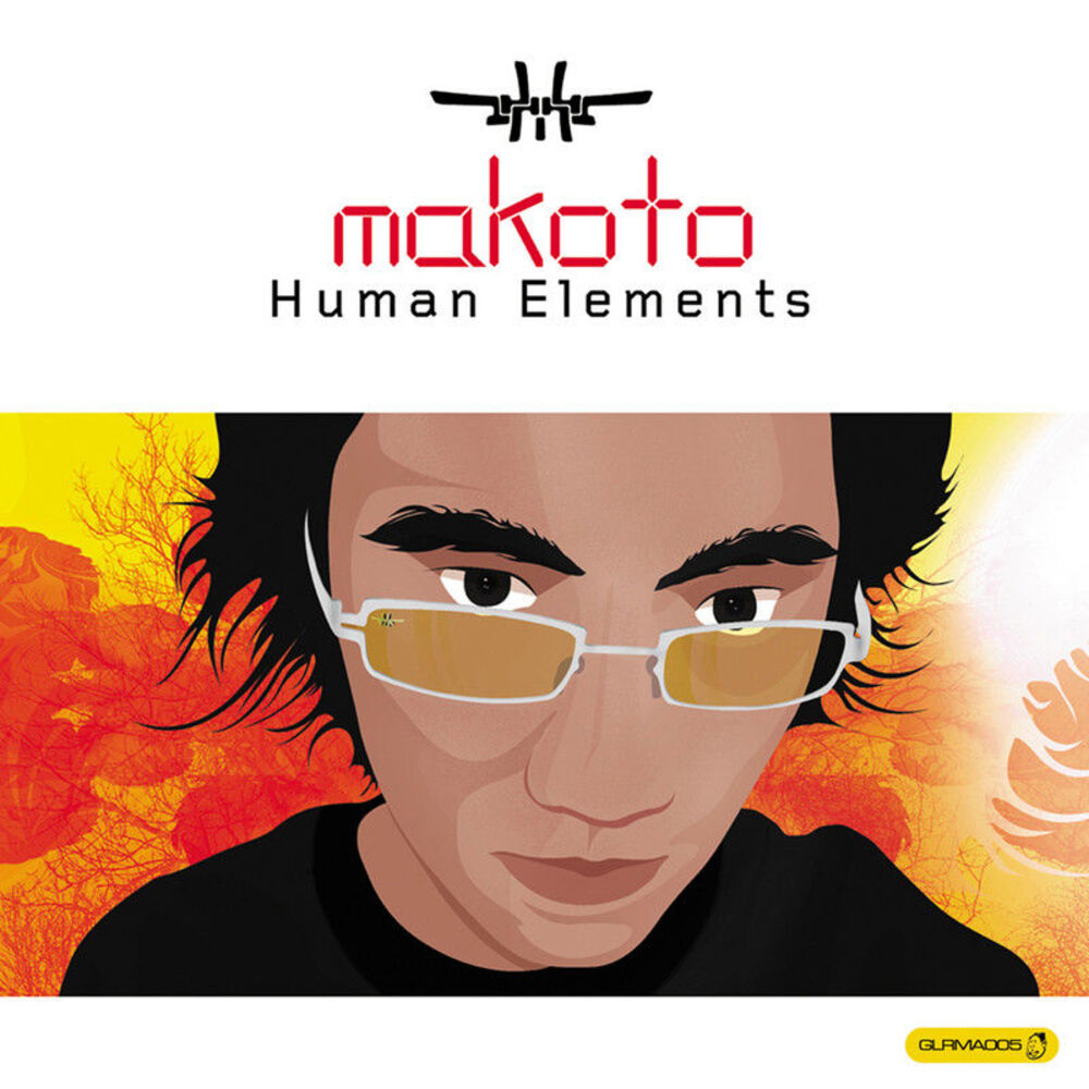 Picture of Human Elements