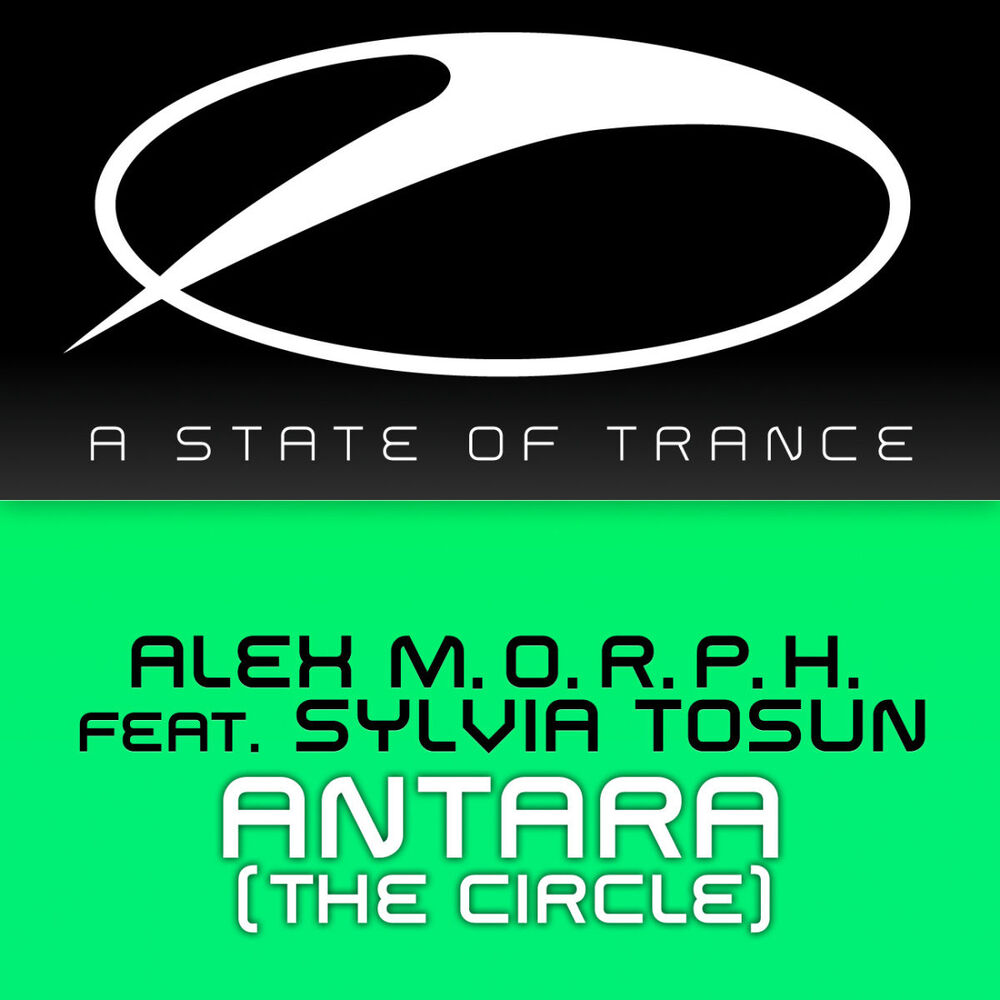 Picture of Antara (The Circle)