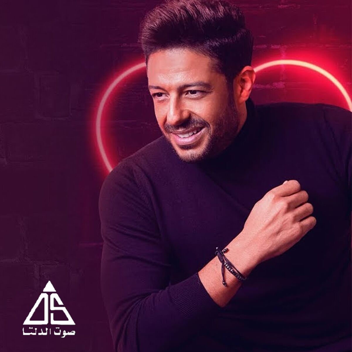 Album cover of Hamaki MegaMix