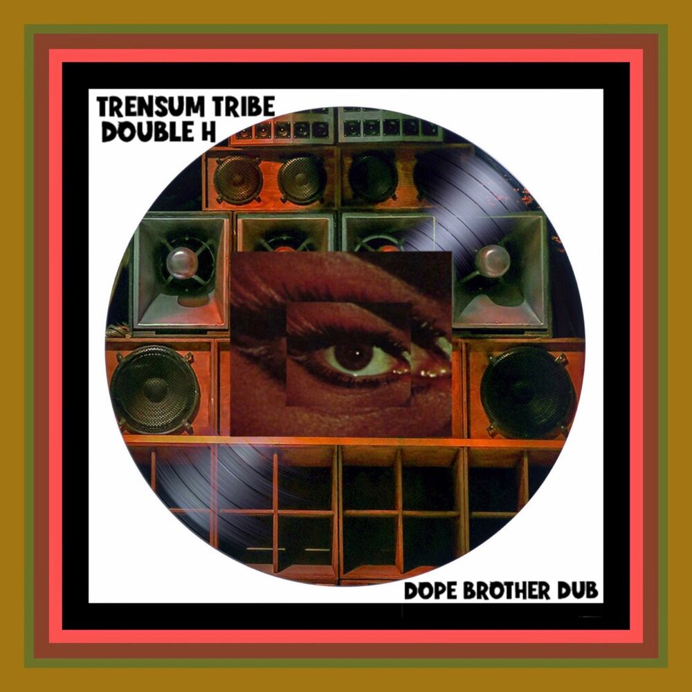 Picture of Dope Brother Dub