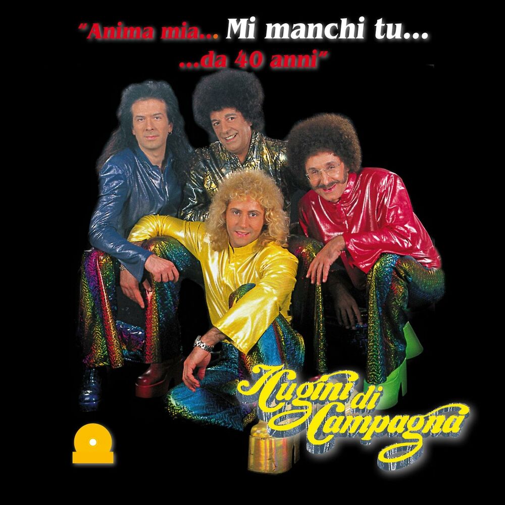 Picture of Anima mia... Mi manchi tu ...da 40 anni, vol. 3
