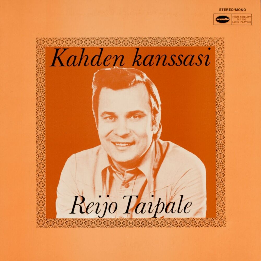 Picture of Kahden kanssasi